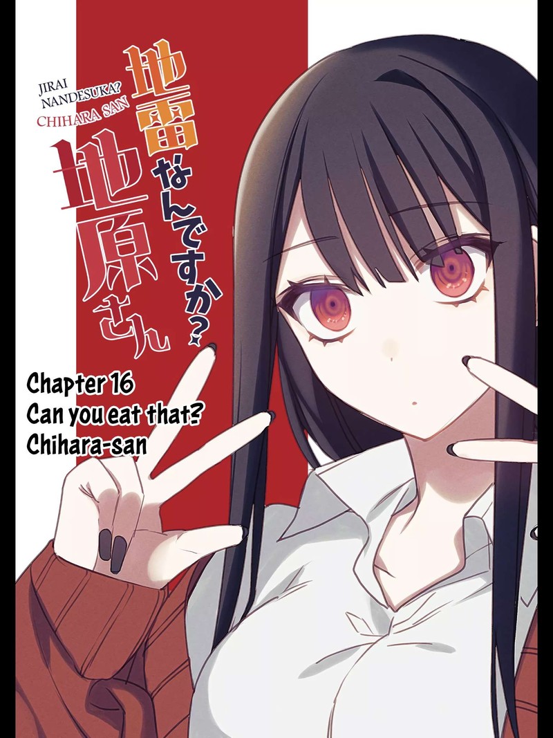 Jirai Nandesu Ka Chihara San Chapter 16 Page 1