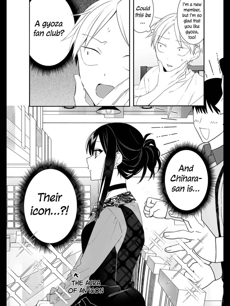 Jirai Nandesu Ka Chihara San Chapter 17 Page 11