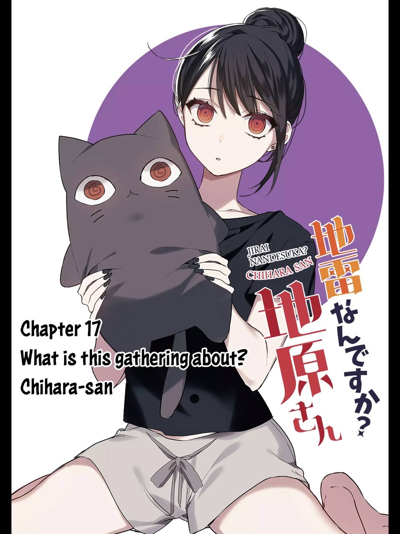 Jirai Nandesu Ka Chihara San Chapter 17 Page 2