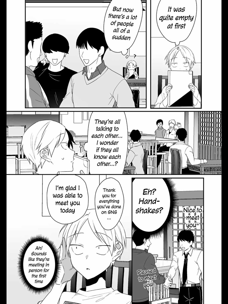 Jirai Nandesu Ka Chihara San Chapter 17 Page 3