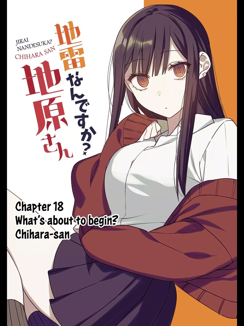 Jirai Nandesu Ka Chihara San Chapter 18 Page 1