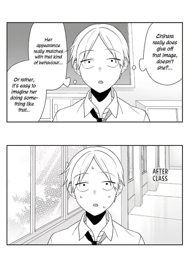 Jirai Nandesu Ka Chihara San Chapter 2 Page 4