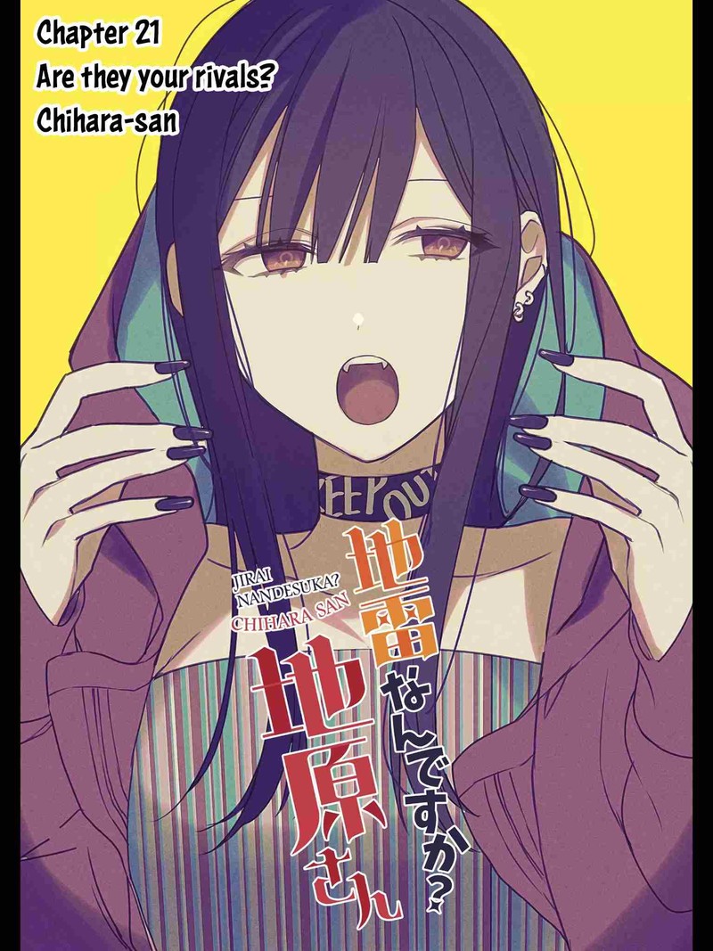 Jirai Nandesu Ka Chihara San Chapter 21 Page 3