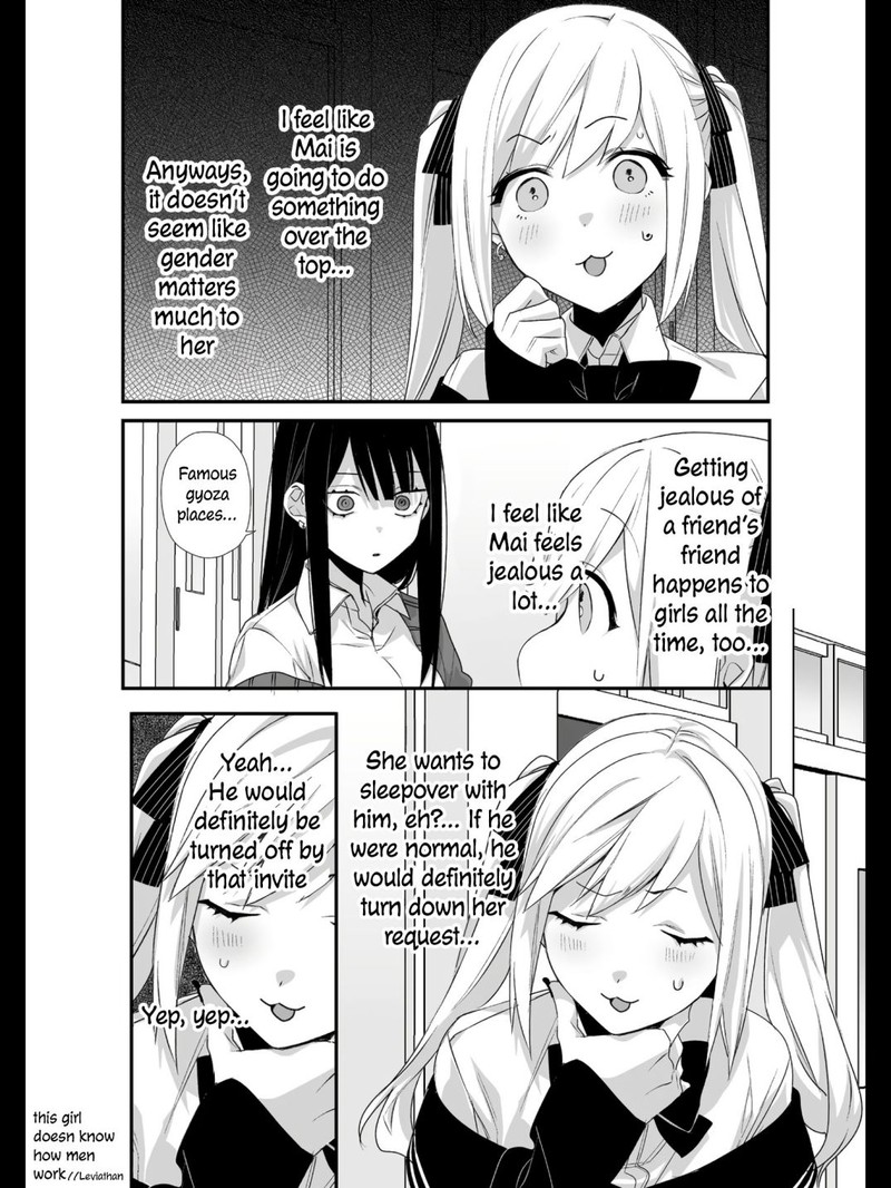 Jirai Nandesu Ka Chihara San Chapter 22 Page 7