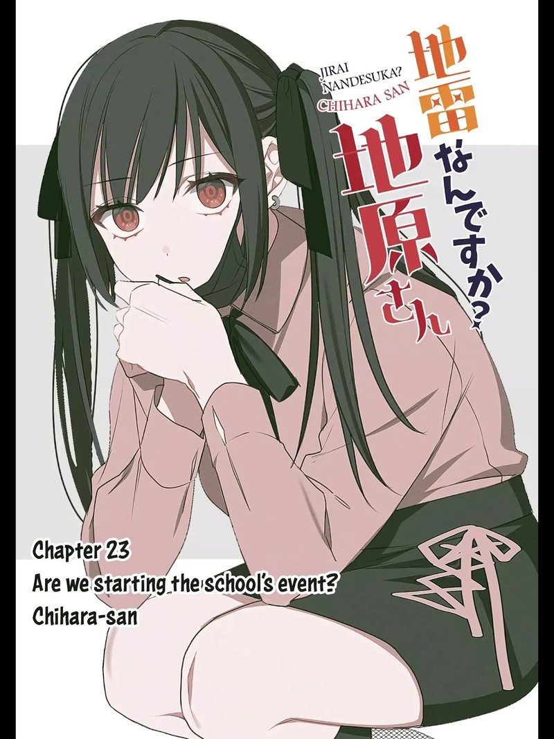 Jirai Nandesu Ka Chihara San Chapter 23 Page 2