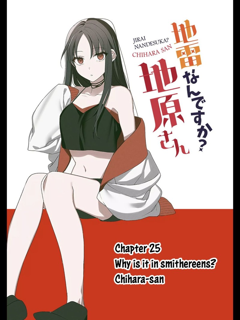 Jirai Nandesu Ka Chihara San Chapter 25 Page 2