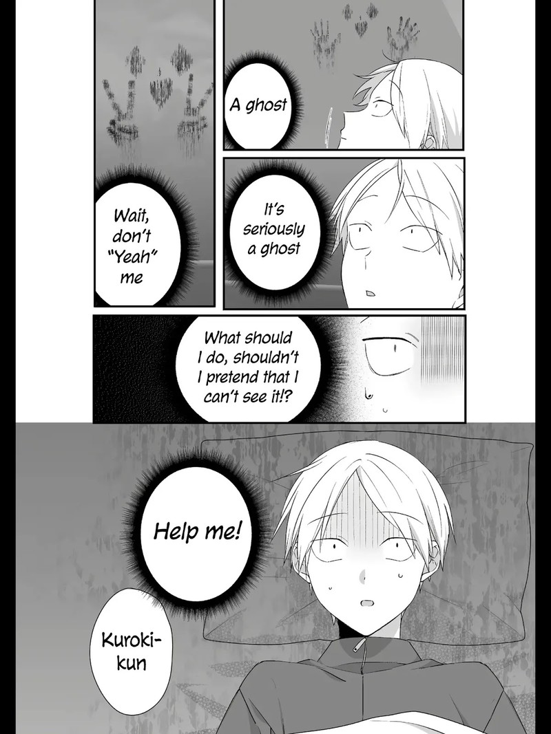 Jirai Nandesu Ka Chihara San Chapter 27 Page 3