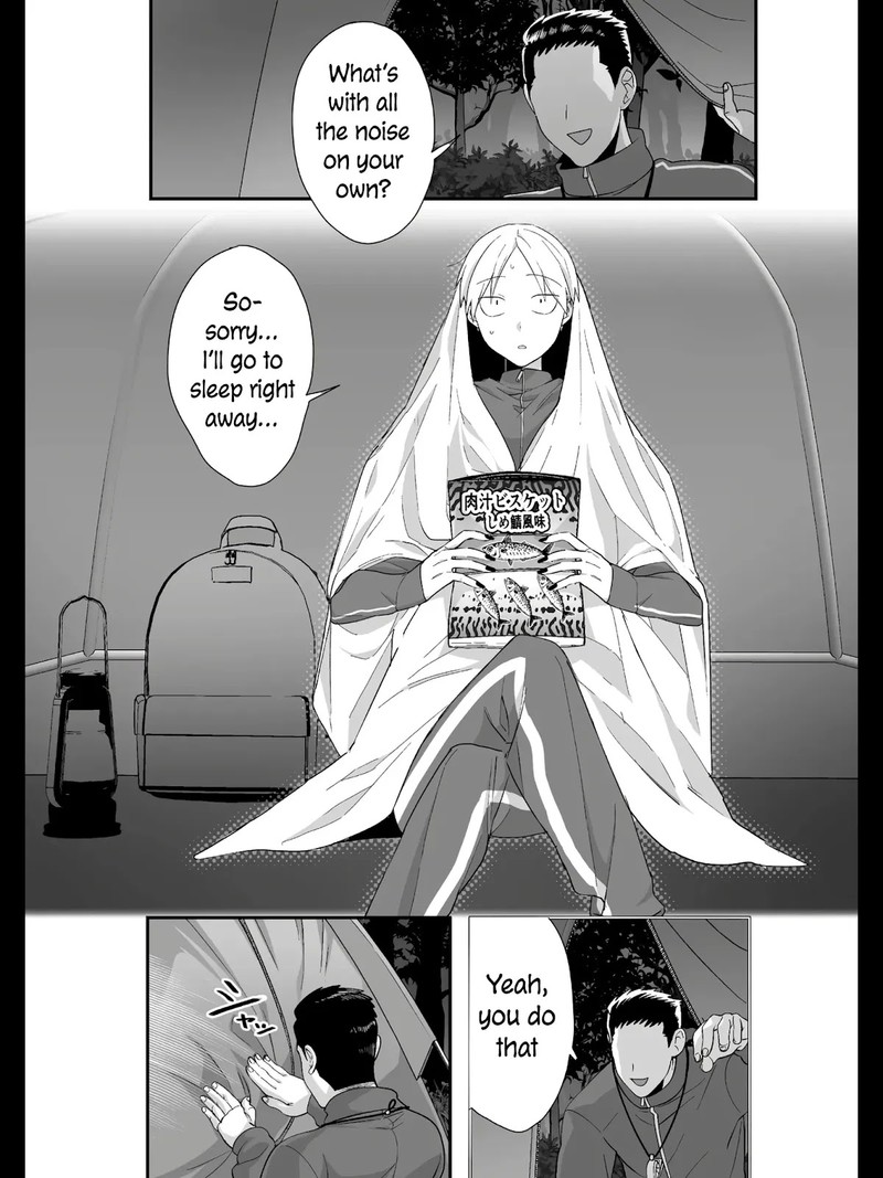 Jirai Nandesu Ka Chihara San Chapter 27 Page 6