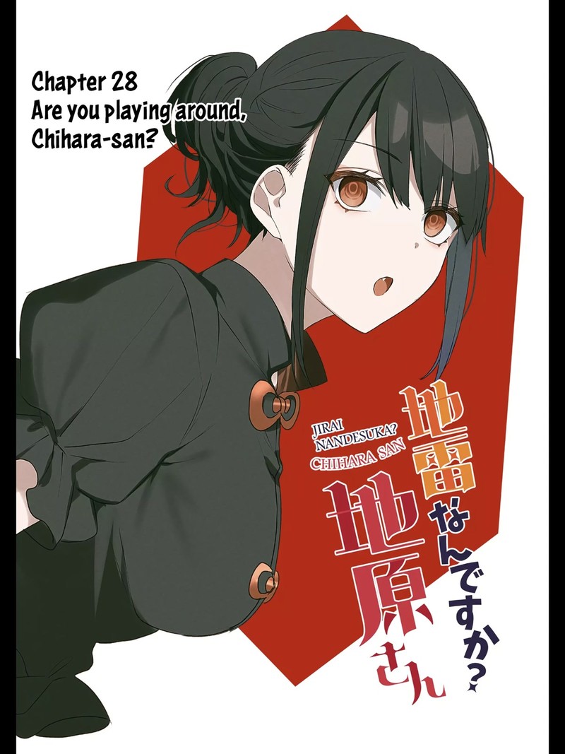 Jirai Nandesu Ka Chihara San Chapter 28 Page 3