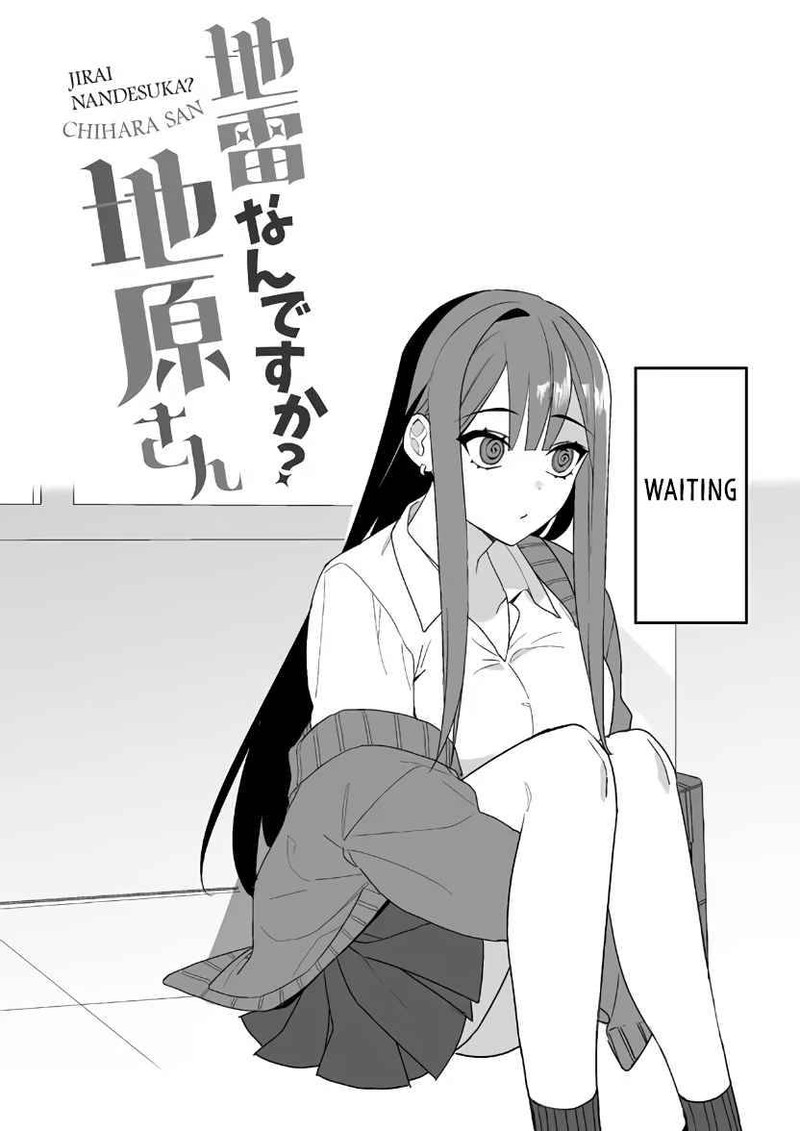 Jirai Nandesu Ka Chihara San Chapter 3 Page 10