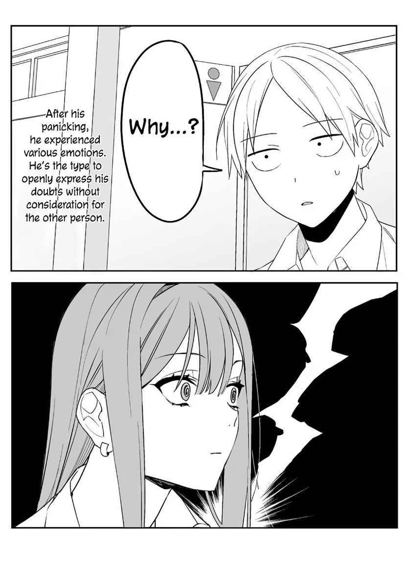Jirai Nandesu Ka Chihara San Chapter 3 Page 6