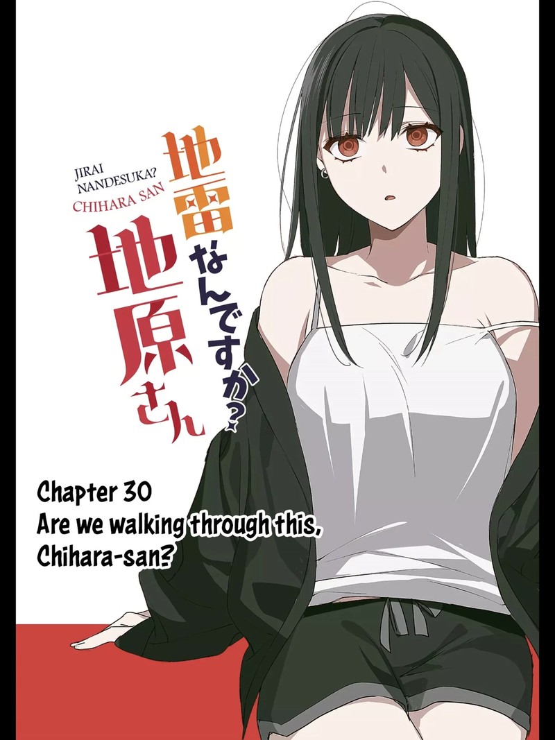 Jirai Nandesu Ka Chihara San Chapter 30 Page 3