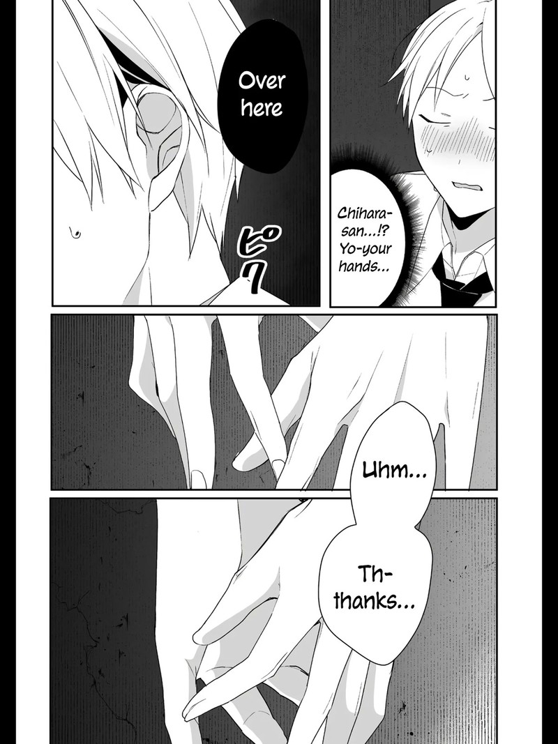 Jirai Nandesu Ka Chihara San Chapter 30 Page 5