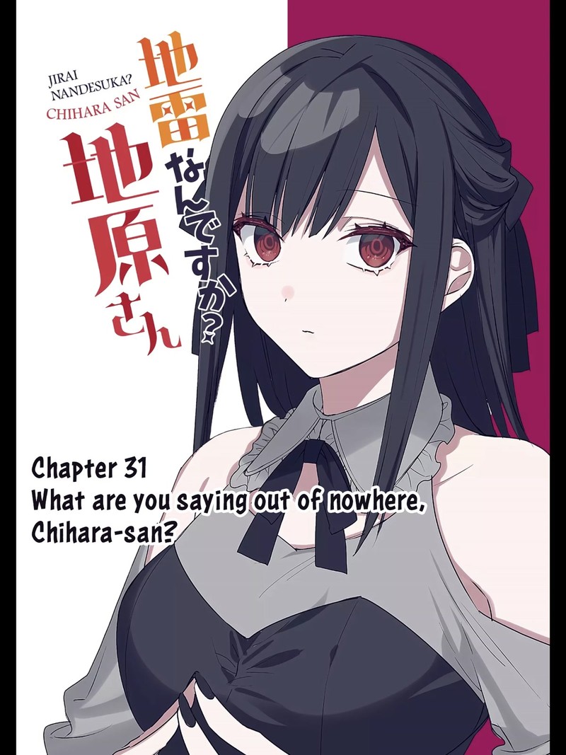 Jirai Nandesu Ka Chihara San Chapter 31 Page 2