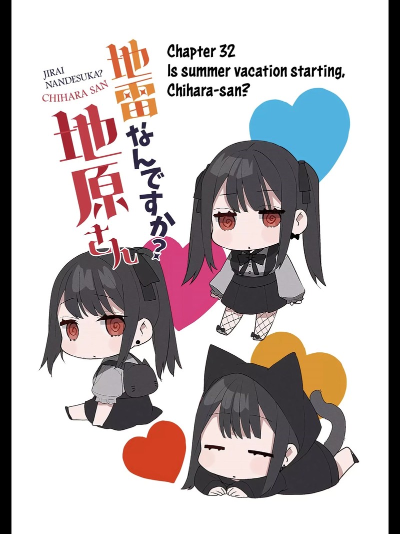 Jirai Nandesu Ka Chihara San Chapter 32 Page 2