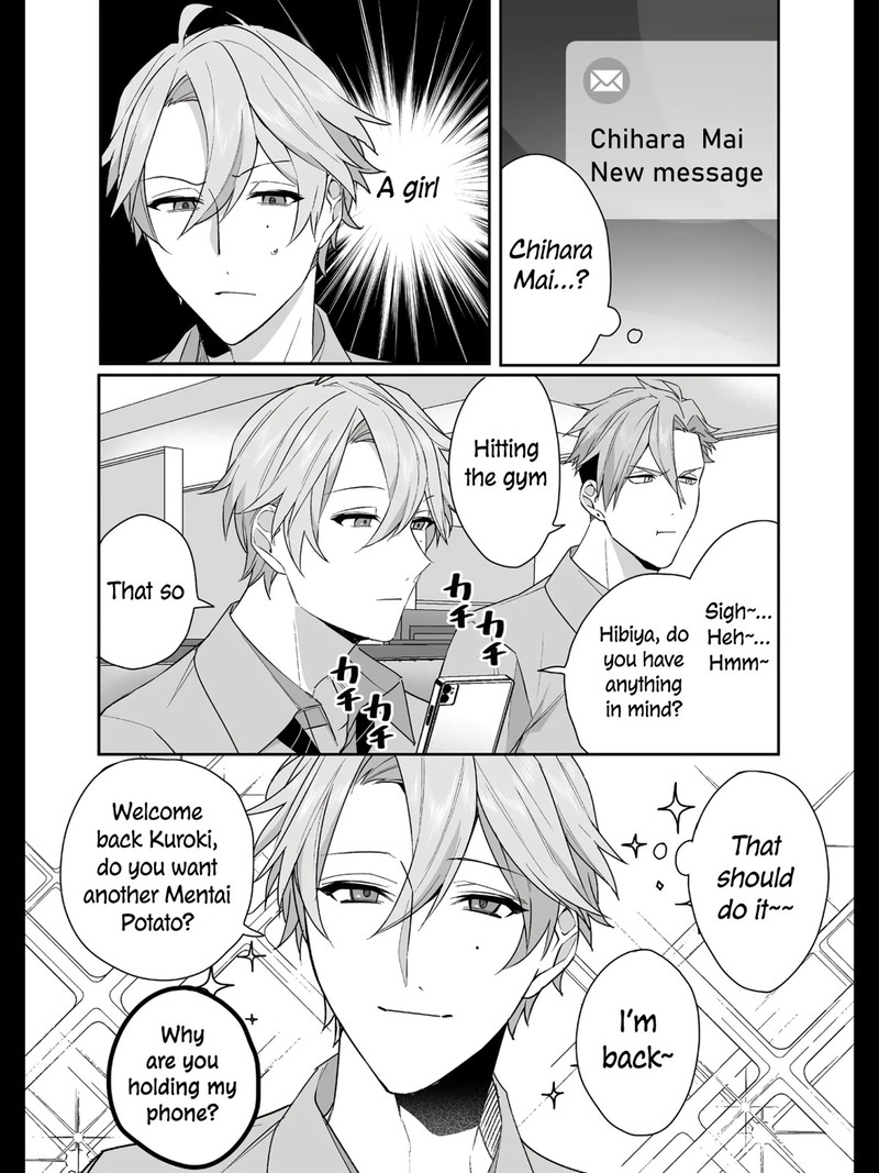 Jirai Nandesu Ka Chihara San Chapter 32 Page 7