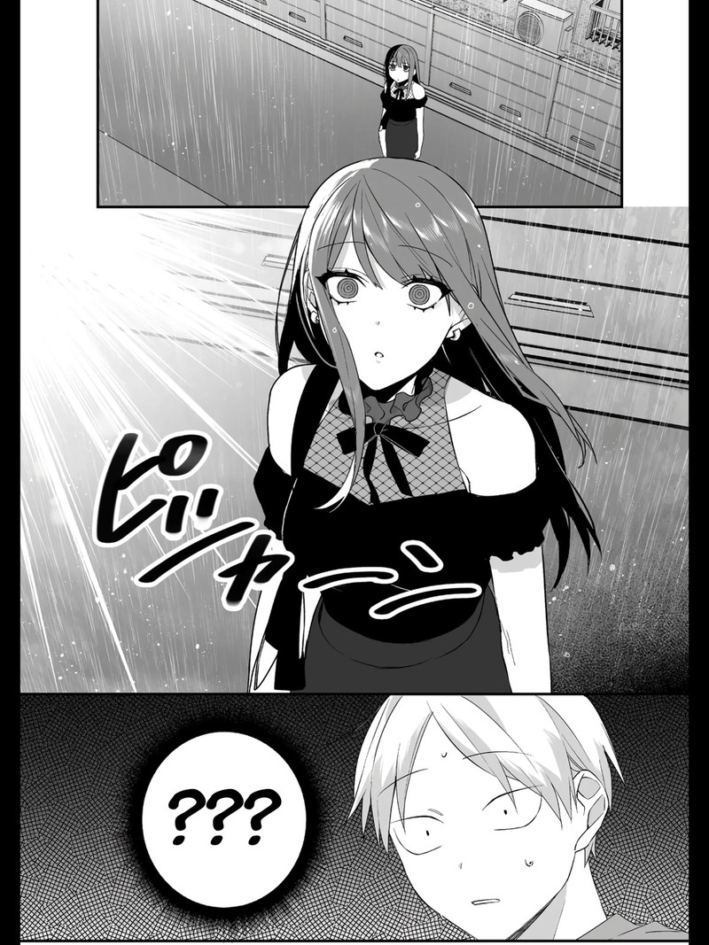 Jirai Nandesu Ka Chihara San Chapter 33 Page 2