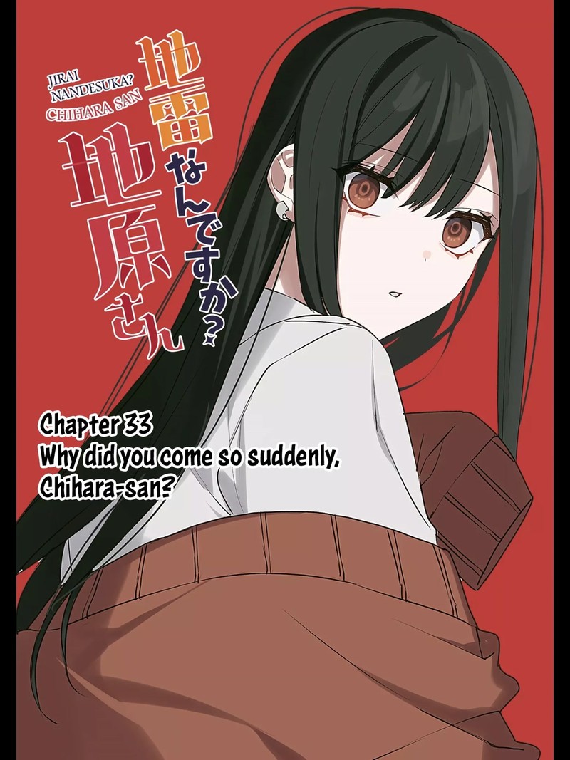 Jirai Nandesu Ka Chihara San Chapter 33 Page 3