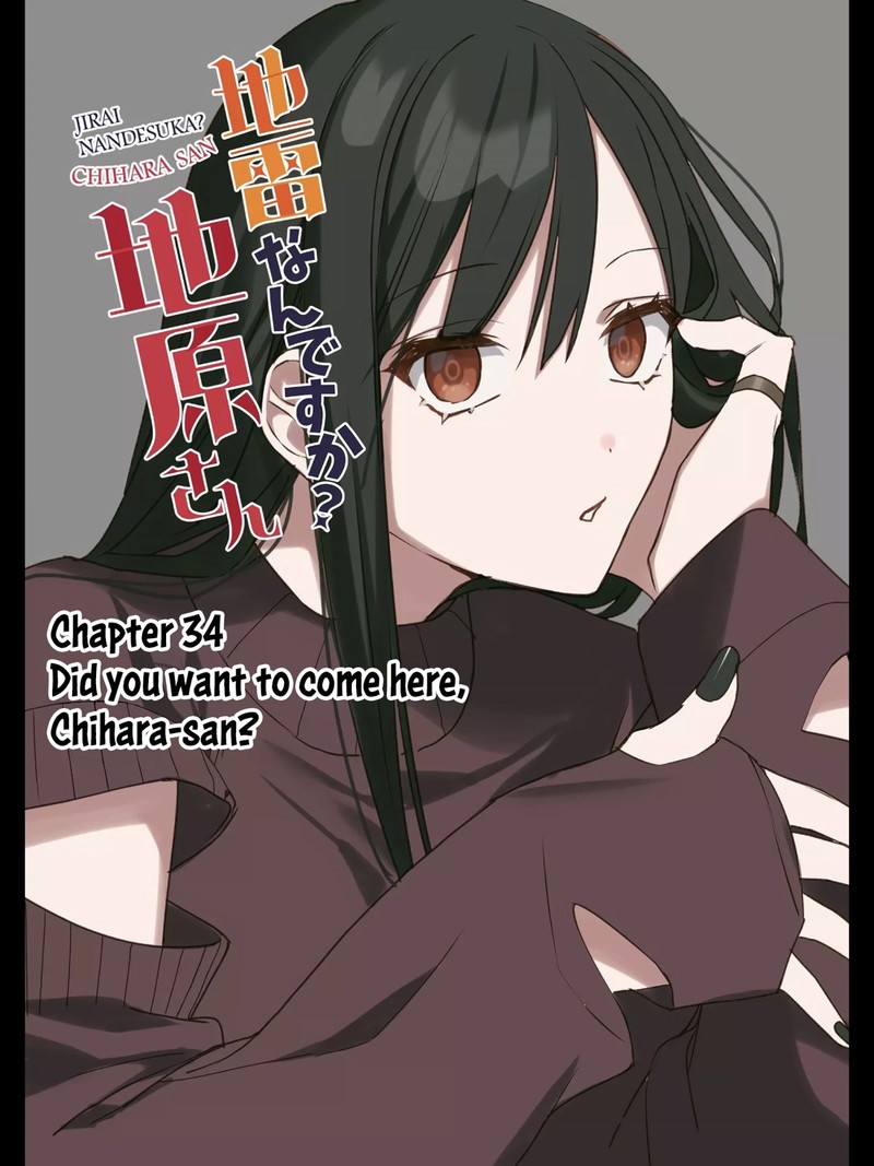 Jirai Nandesu Ka Chihara San Chapter 34 Page 2