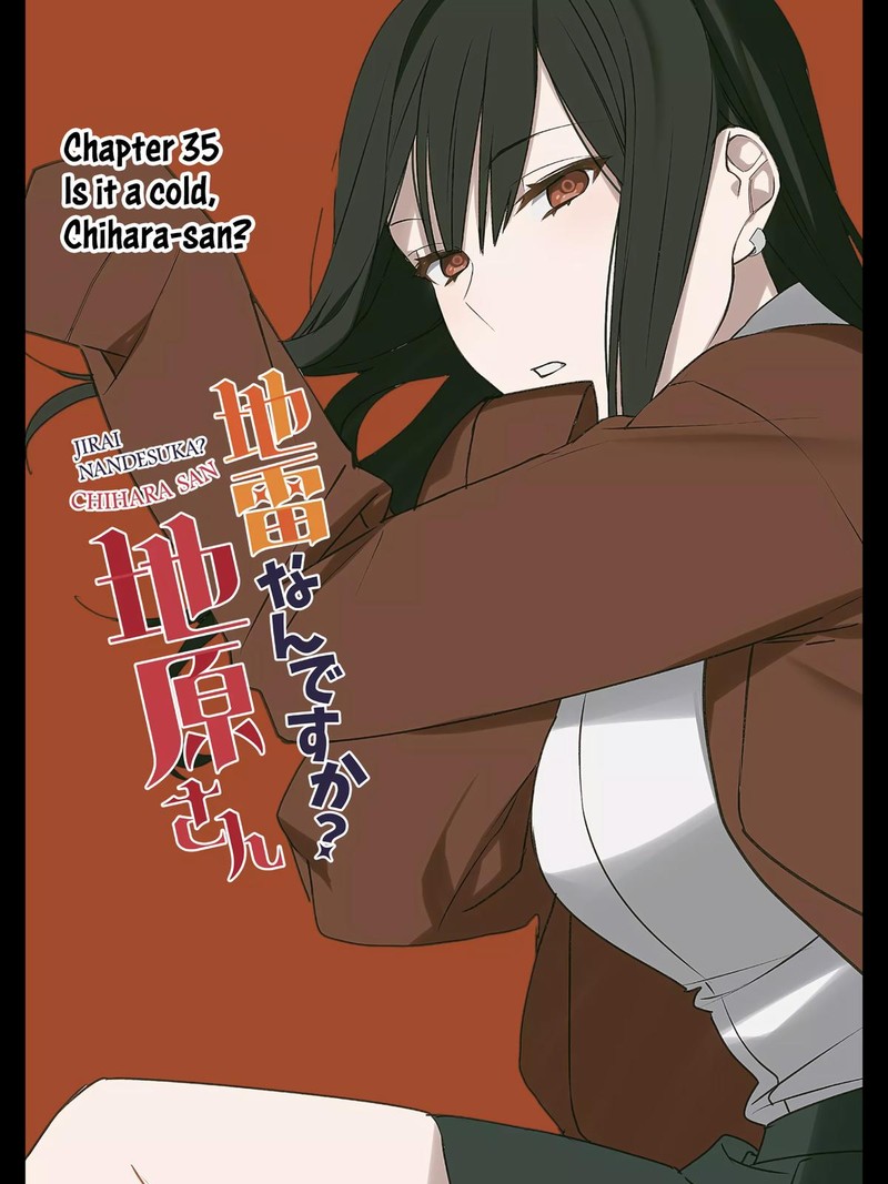 Jirai Nandesu Ka Chihara San Chapter 35 Page 3