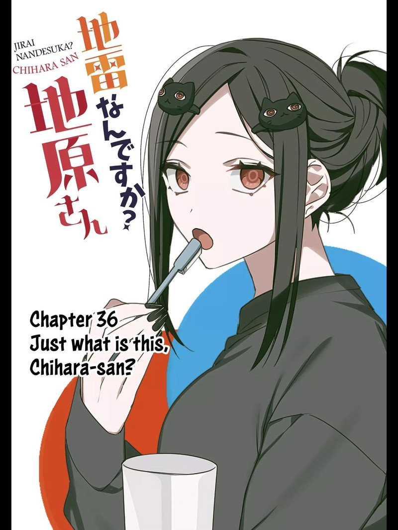 Jirai Nandesu Ka Chihara San Chapter 36 Page 2