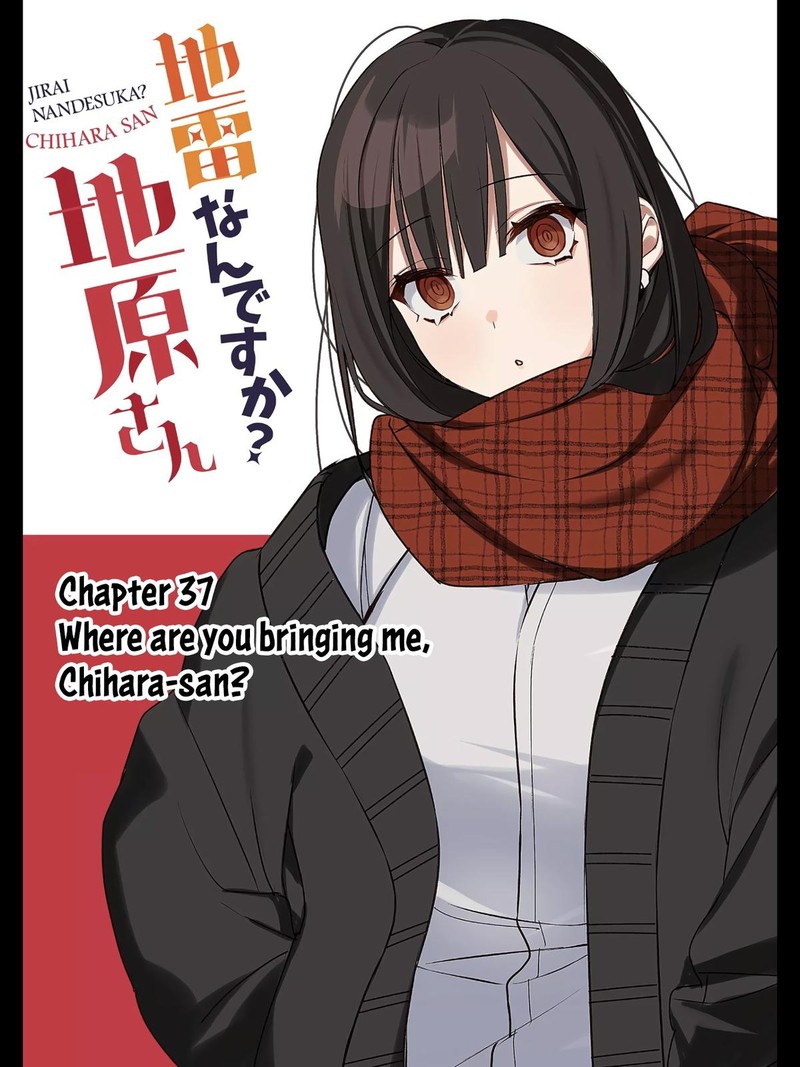 Jirai Nandesu Ka Chihara San Chapter 37 Page 2