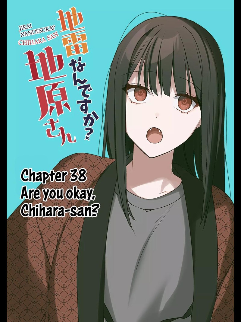 Jirai Nandesu Ka Chihara San Chapter 38 Page 2