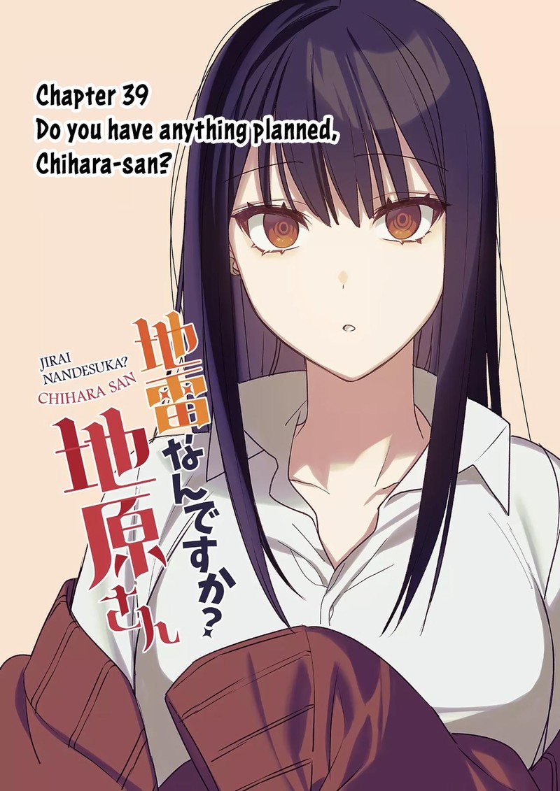 Jirai Nandesu Ka Chihara San Chapter 39 Page 2