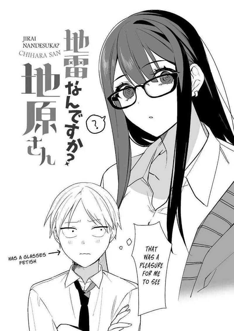 Jirai Nandesu Ka Chihara San Chapter 4 Page 10