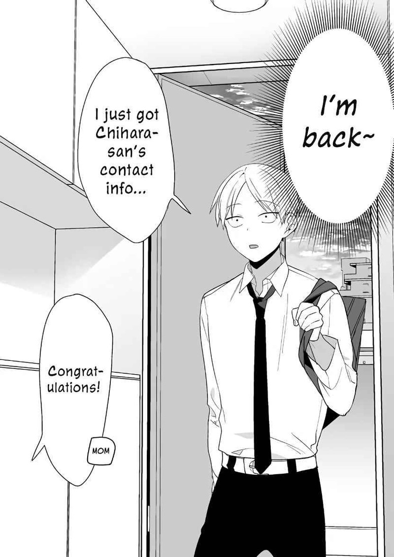 Jirai Nandesu Ka Chihara San Chapter 4 Page 14