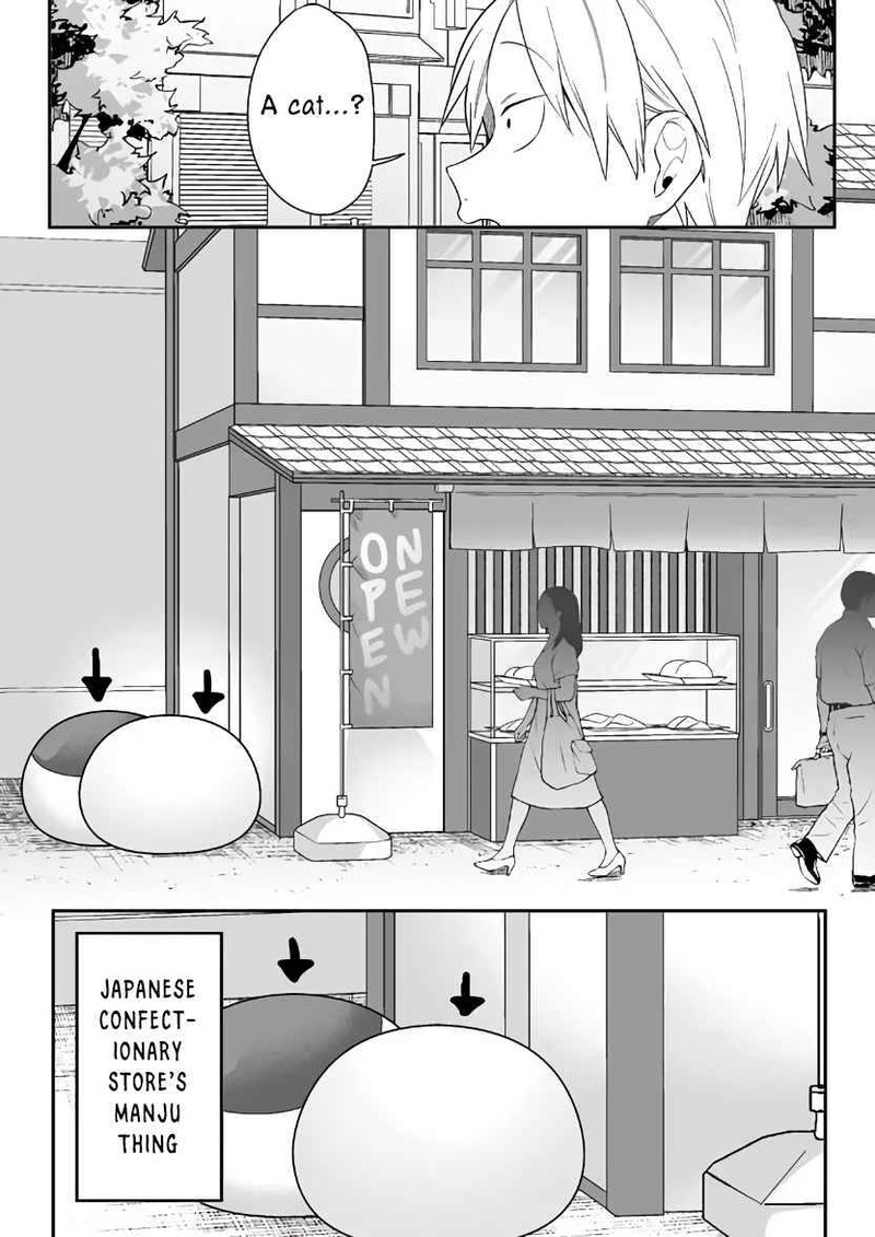 Jirai Nandesu Ka Chihara San Chapter 4 Page 5