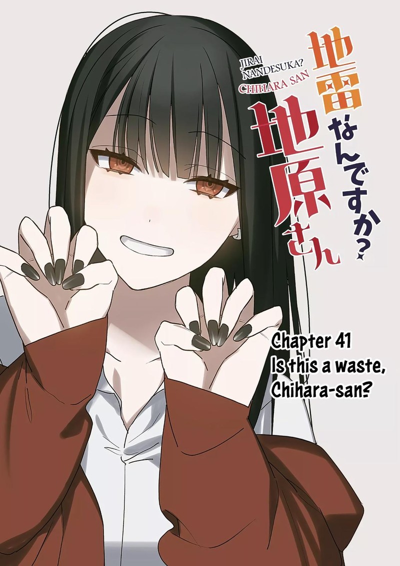Jirai Nandesu Ka Chihara San Chapter 41 Page 2