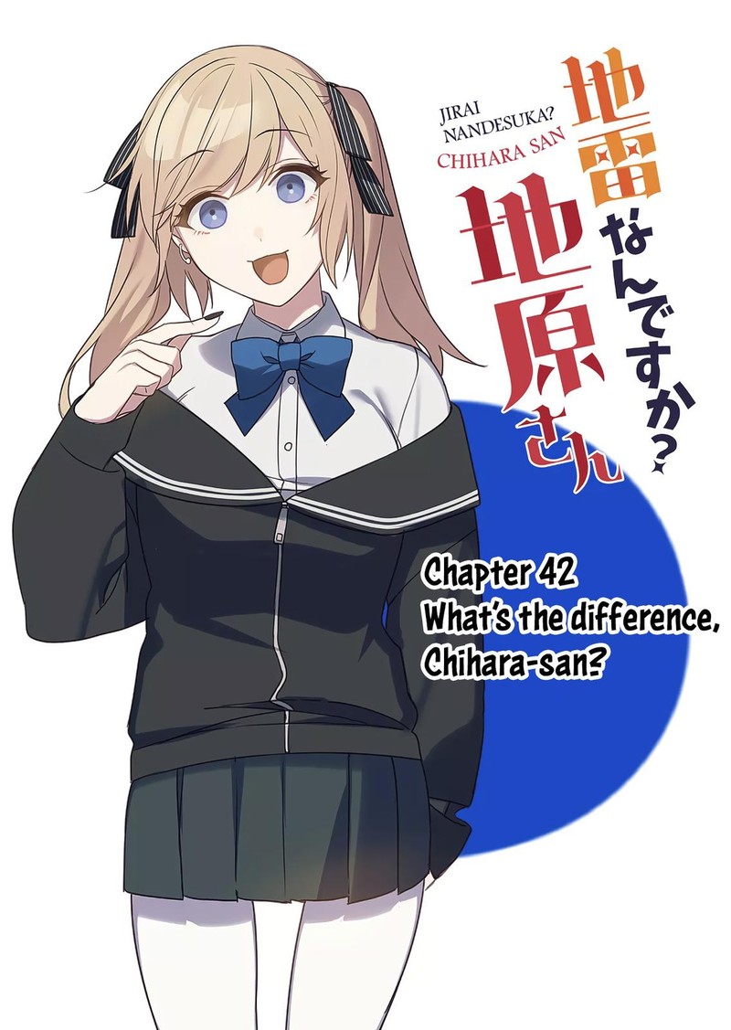 Jirai Nandesu Ka Chihara San Chapter 42 Page 2