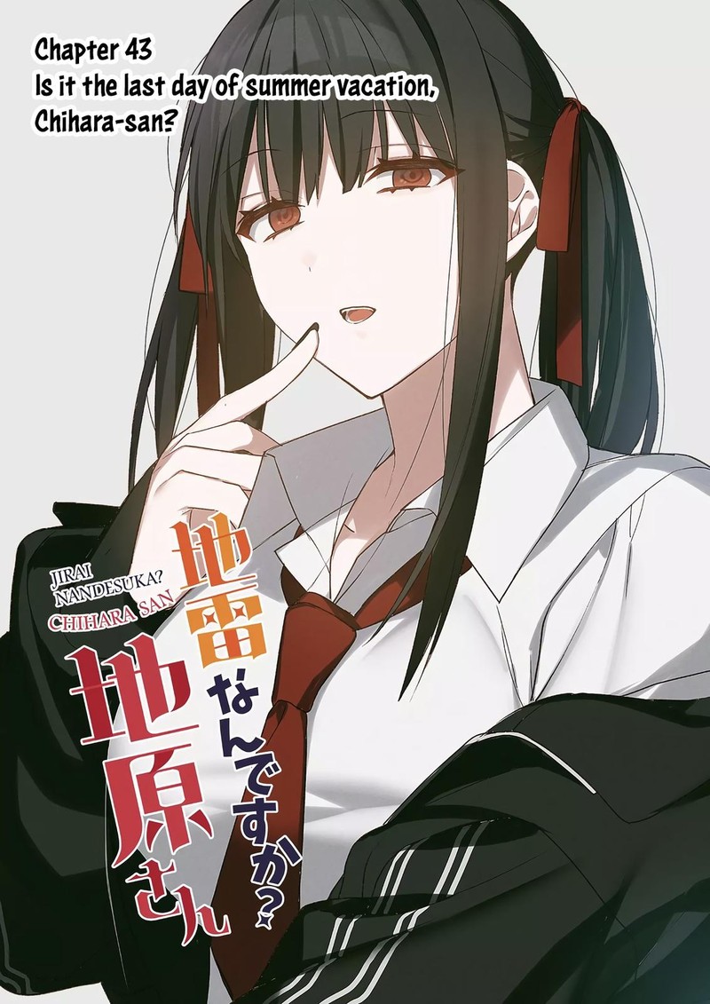 Jirai Nandesu Ka Chihara San Chapter 43 Page 2