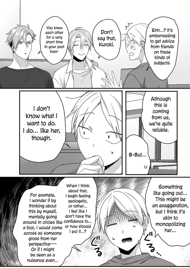 Jirai Nandesu Ka Chihara San Chapter 43 Page 7
