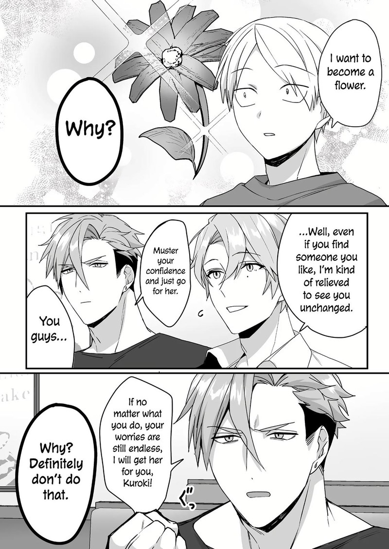 Jirai Nandesu Ka Chihara San Chapter 43 Page 8