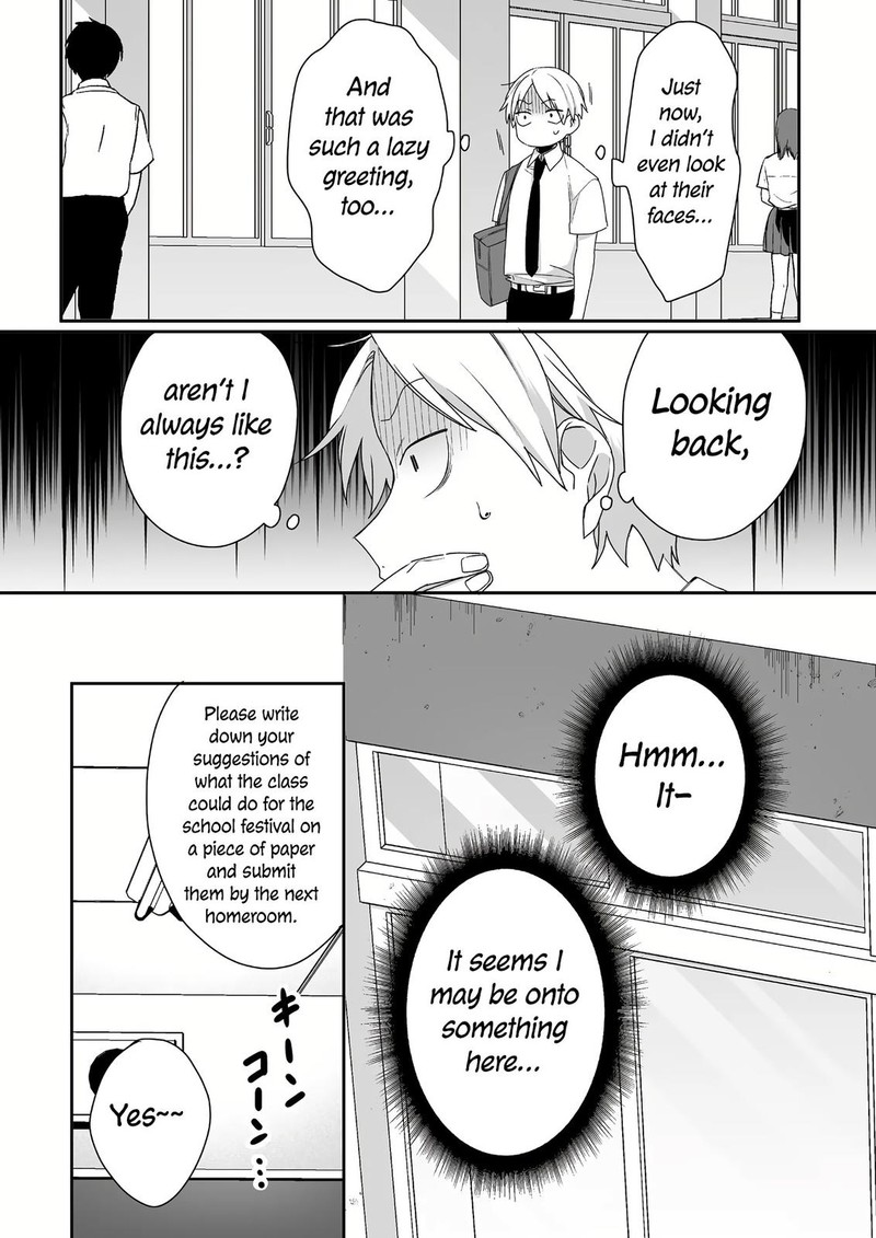 Jirai Nandesu Ka Chihara San Chapter 44 Page 3