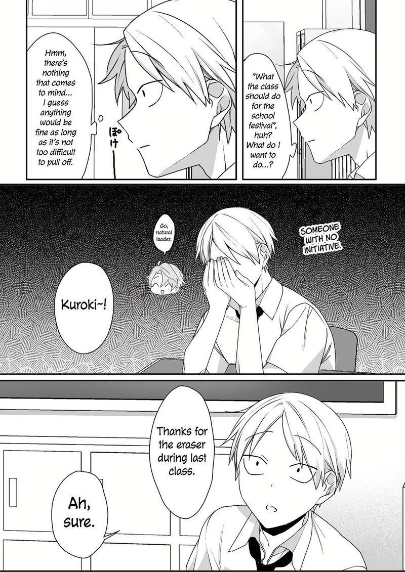 Jirai Nandesu Ka Chihara San Chapter 44 Page 4