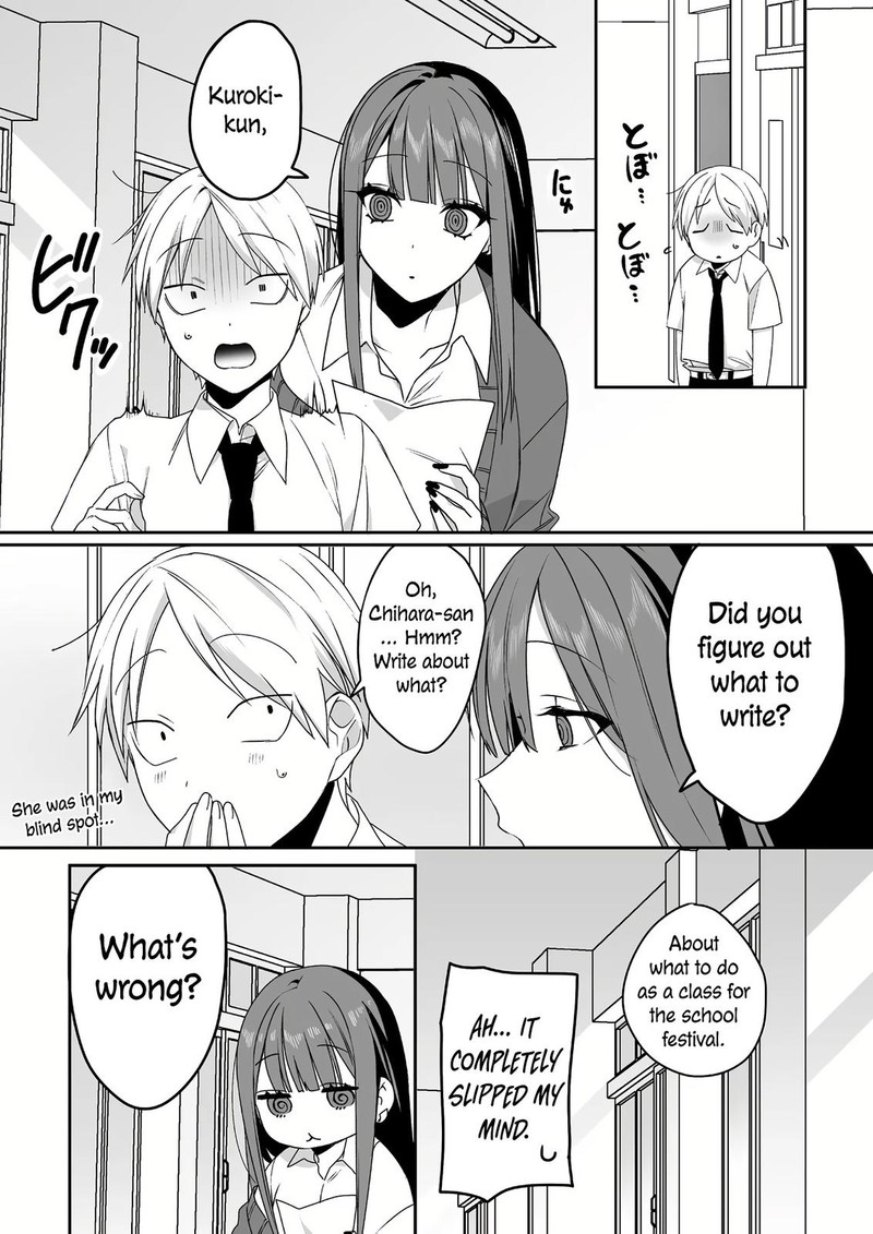 Jirai Nandesu Ka Chihara San Chapter 44 Page 6
