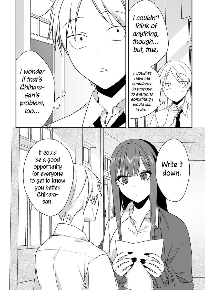 Jirai Nandesu Ka Chihara San Chapter 44 Page 8