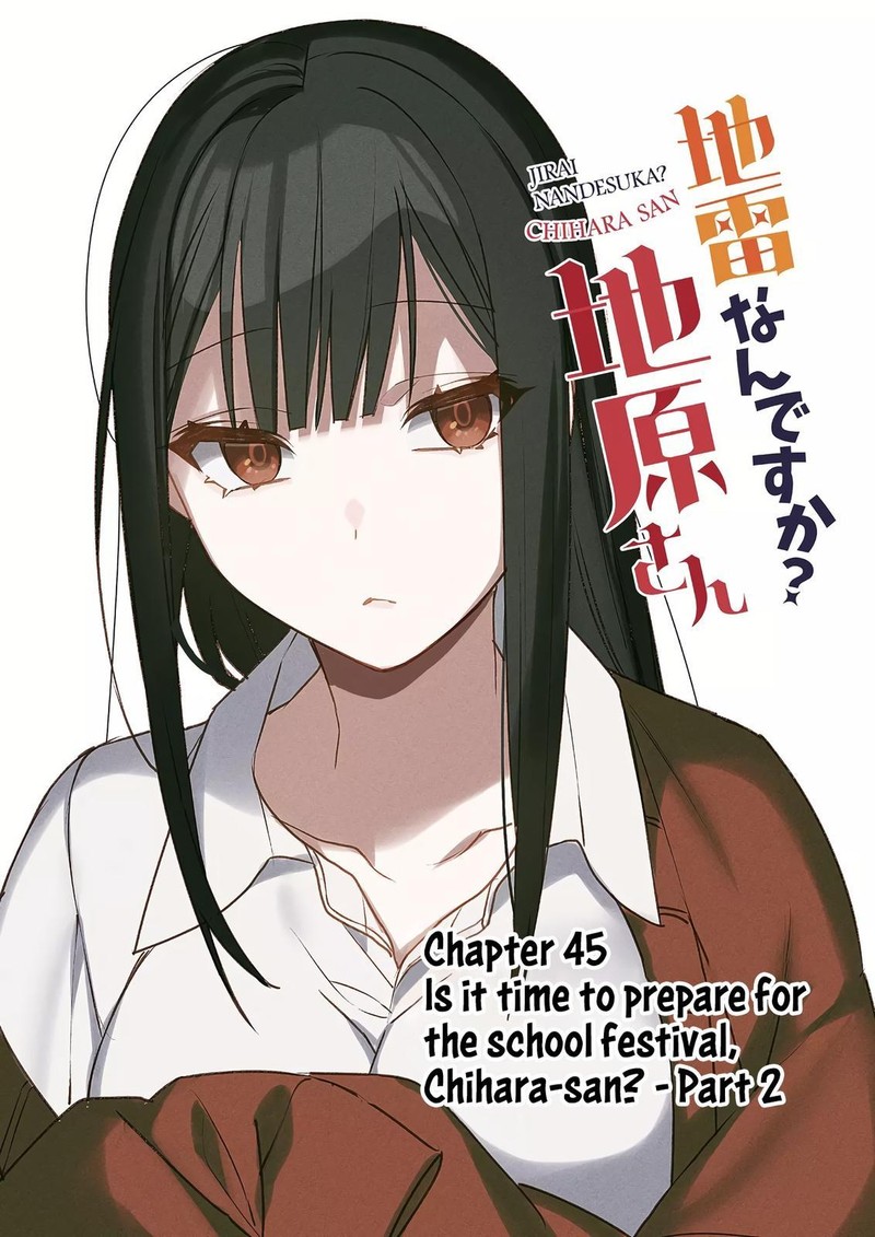 Jirai Nandesu Ka Chihara San Chapter 45 Page 2