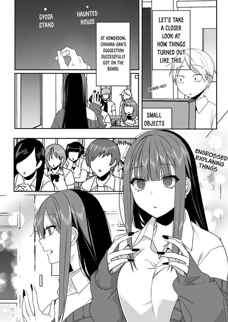 Jirai Nandesu Ka Chihara San Chapter 45 Page 3