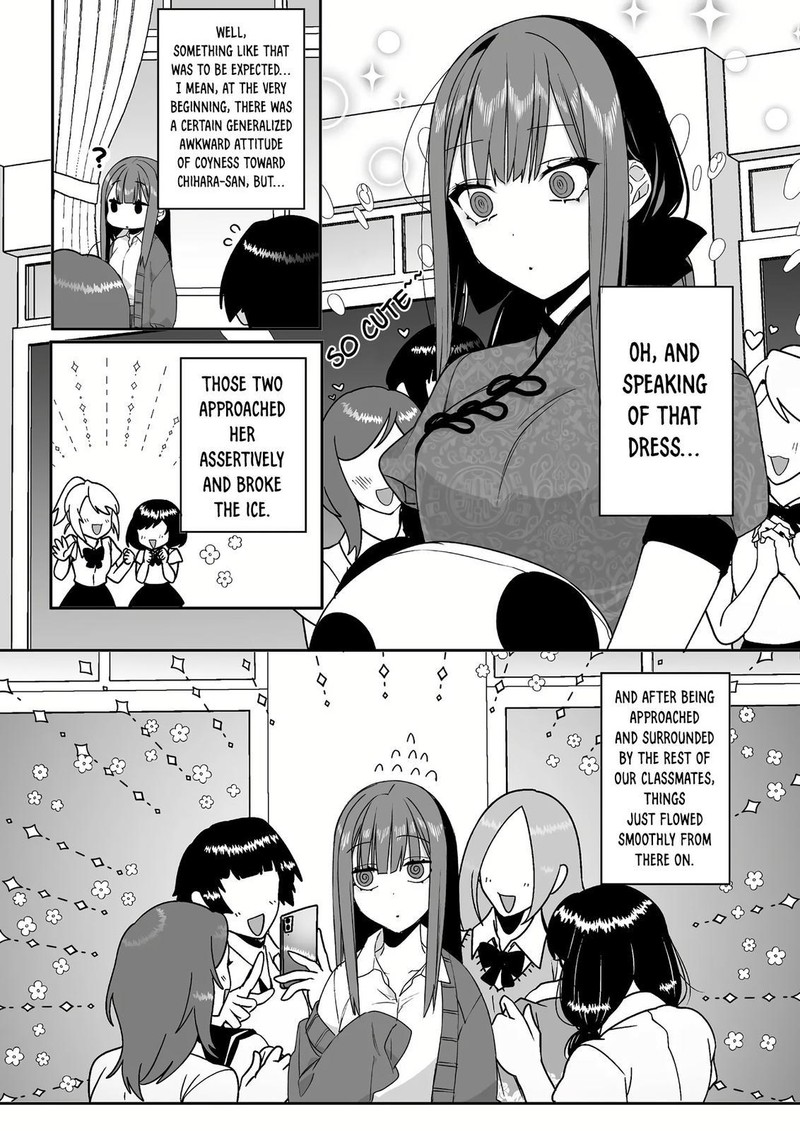 Jirai Nandesu Ka Chihara San Chapter 45 Page 5