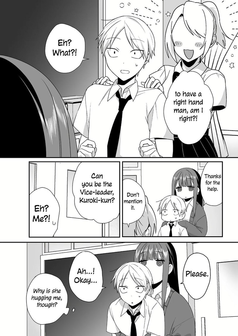 Jirai Nandesu Ka Chihara San Chapter 45 Page 7