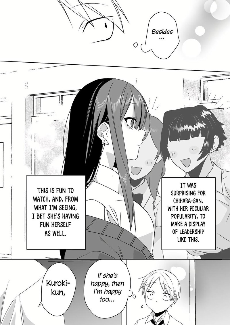 Jirai Nandesu Ka Chihara San Chapter 45 Page 9