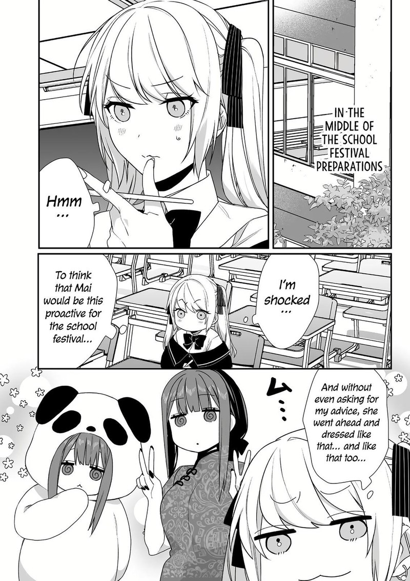 Jirai Nandesu Ka Chihara San Chapter 46 Page 1