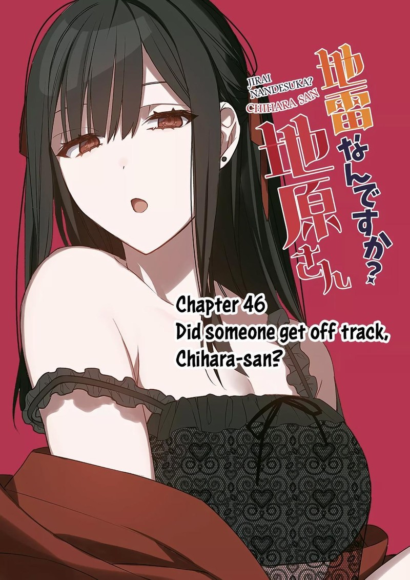 Jirai Nandesu Ka Chihara San Chapter 46 Page 3
