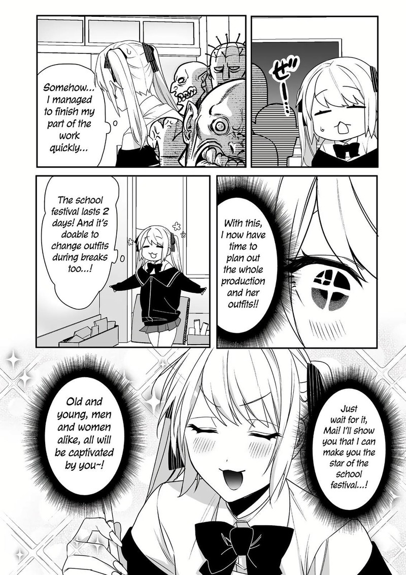 Jirai Nandesu Ka Chihara San Chapter 46 Page 4