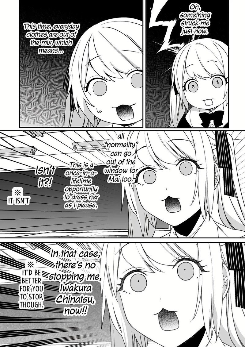 Jirai Nandesu Ka Chihara San Chapter 46 Page 7