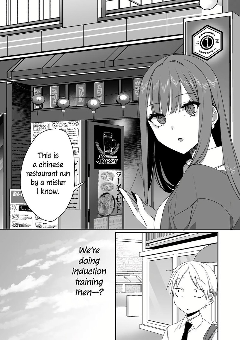 Jirai Nandesu Ka Chihara San Chapter 47 Page 2